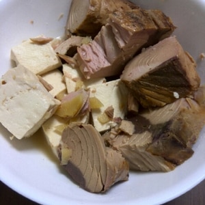 懐かしの☆なまり節と豆腐の煮物